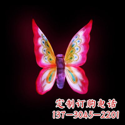 信阳红发蝴蝶 小号发光雕塑