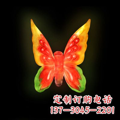 信阳精美小号黄色发光蝴蝶雕塑