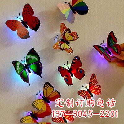 信阳高贵精致的俄罗斯蝴蝶雕塑