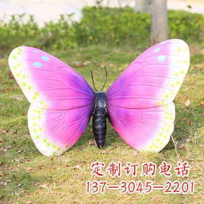信阳紫白色仿真蝴蝶雕塑