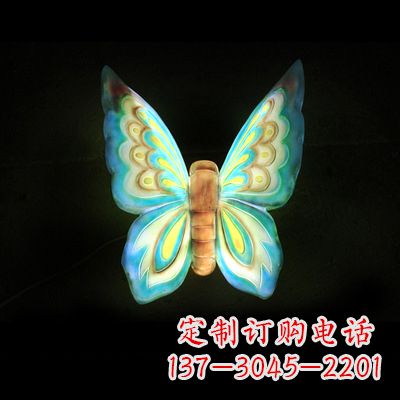 信阳蓝色闪耀的夜晚——37x48x20”发光蝴蝶雕塑