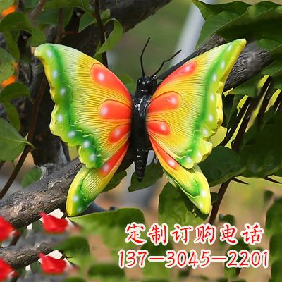信阳精美蝴蝶雕塑