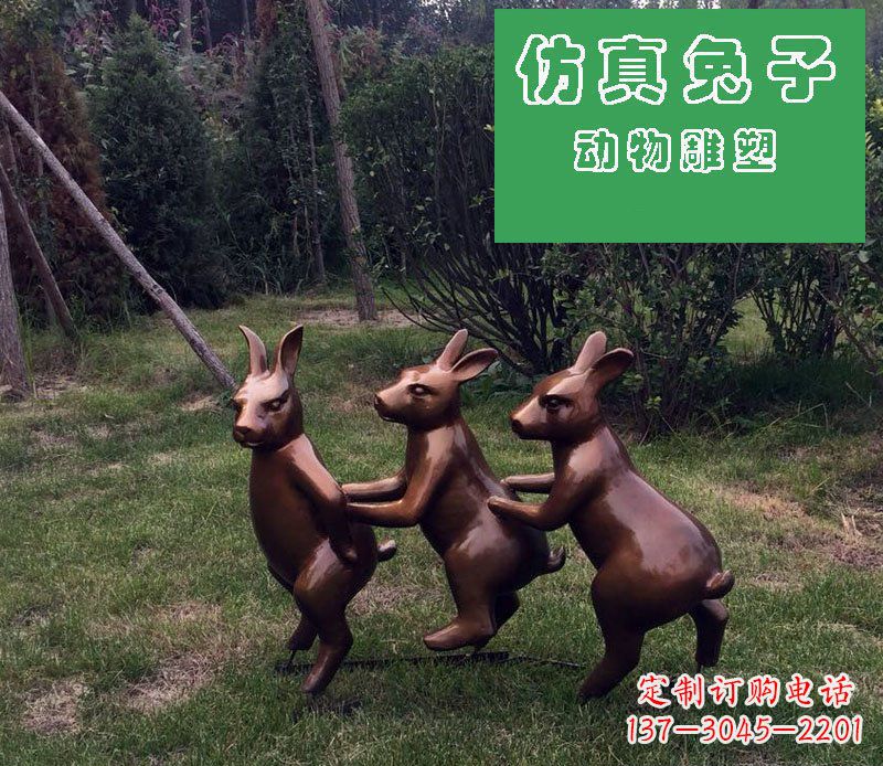 信阳优质玻璃钢仿铜兔子雕塑