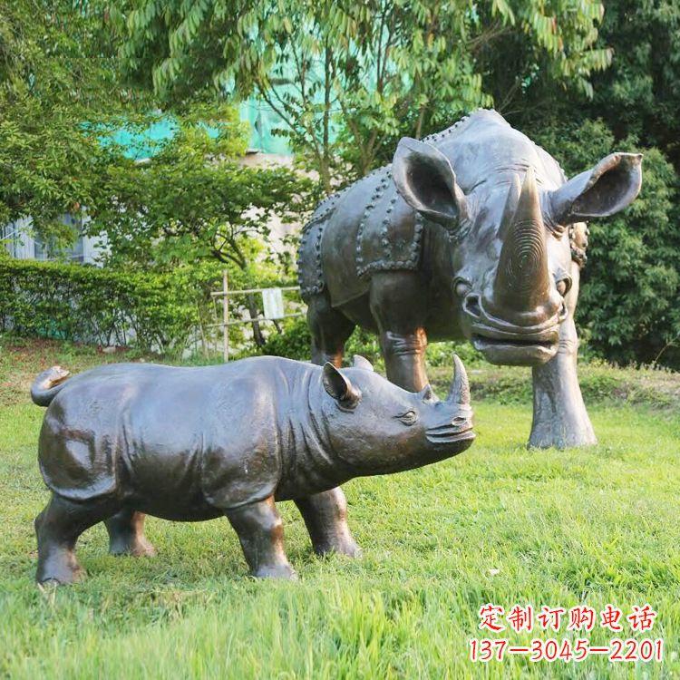 信阳犀牛铜雕-公园园林草坪室内外装饰雕塑