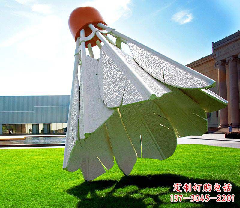 信阳高级定制不锈钢羽毛球雕塑