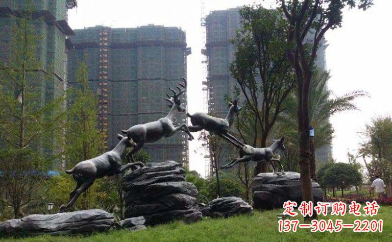 信阳飞奔小鹿小区精美动物铜雕