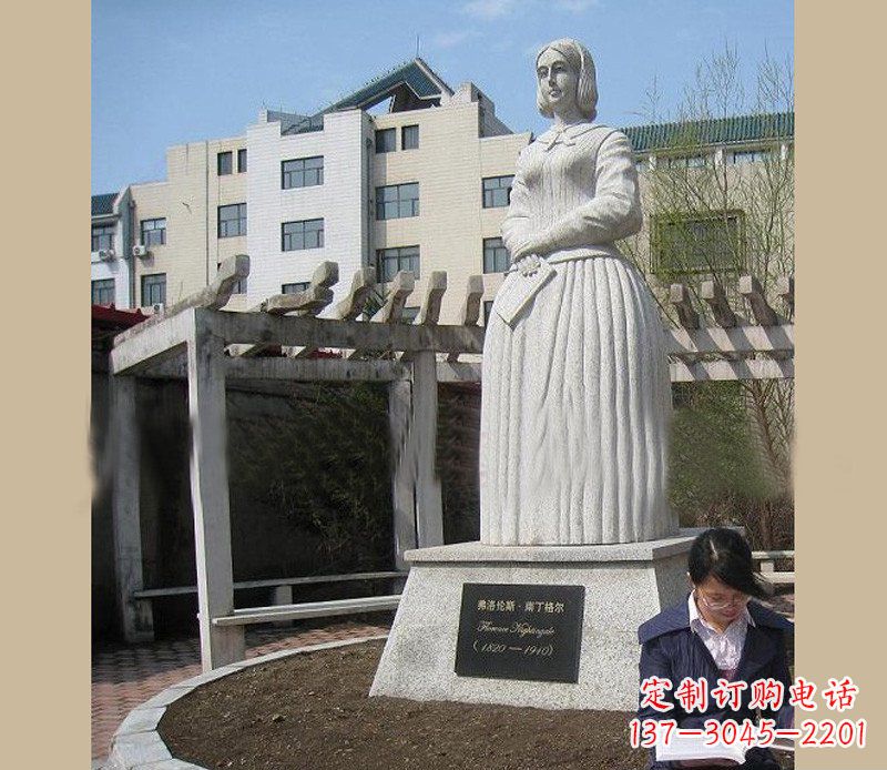 信阳弗洛伦斯·南丁格尔石雕医学院人物雕塑
