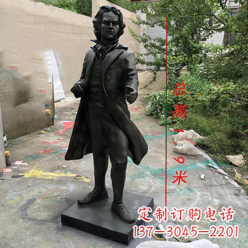 信阳艺术级铸铜贝多芬雕像