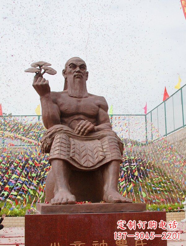 信阳伏羲人物古代人物铜雕
