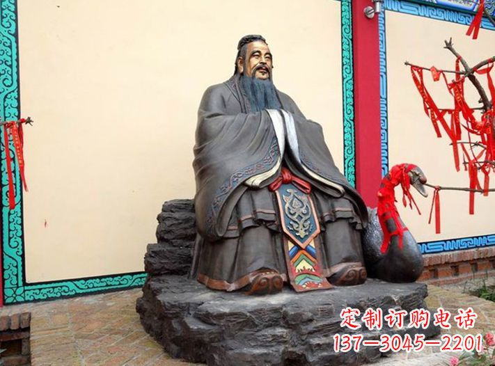 信阳精美定制- 孔子雕塑
