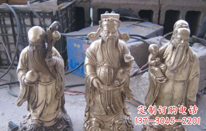 信阳三仙铜雕福禄寿组合