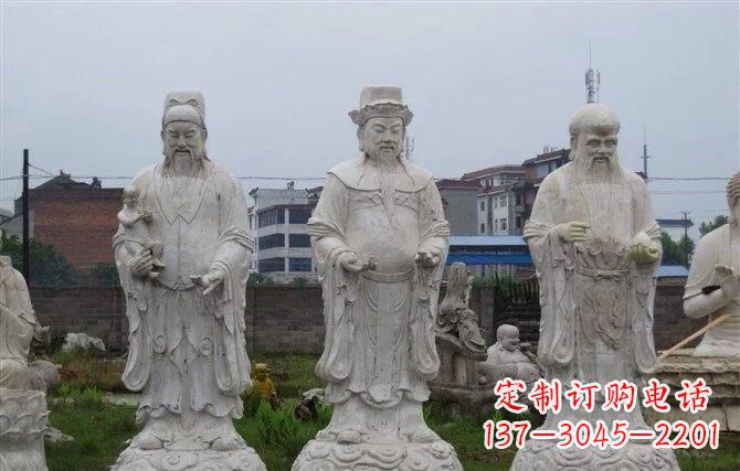 信阳福禄寿神像石雕定制服务