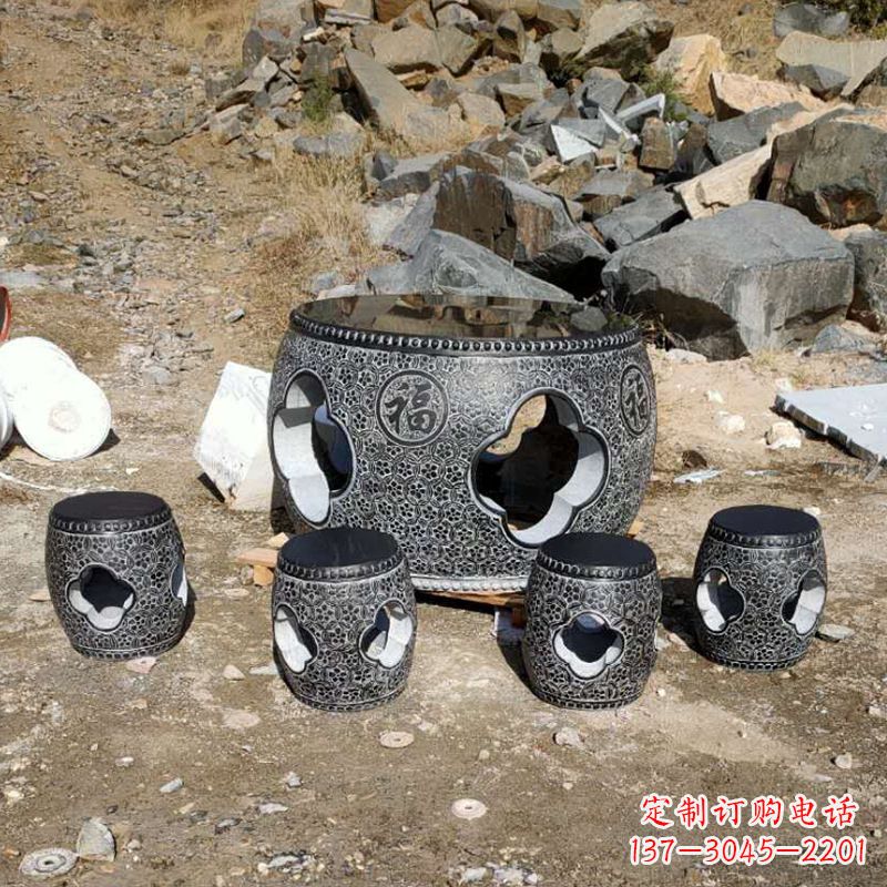 信阳福字青石桌凳雕塑