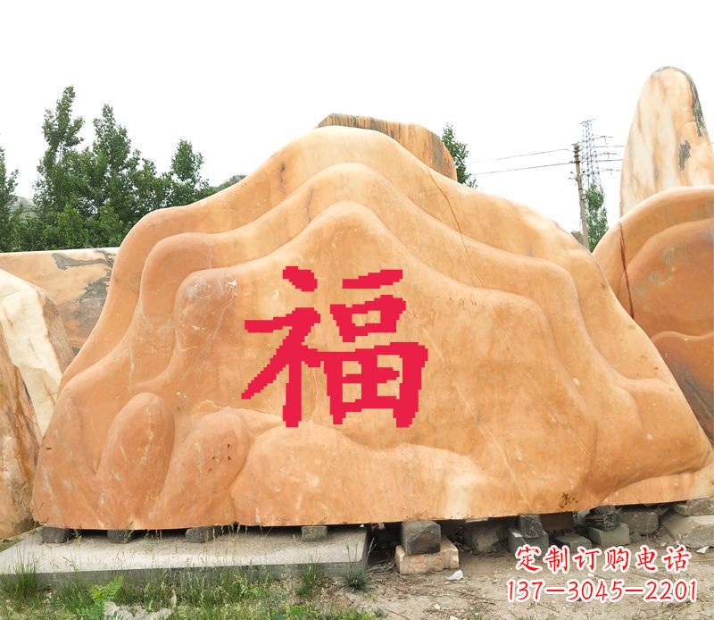 信阳精美福字雕塑定制
