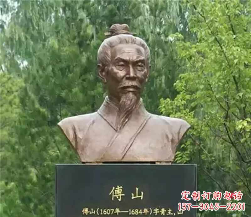 信阳傅山名人铜雕,让历史的光辉重现