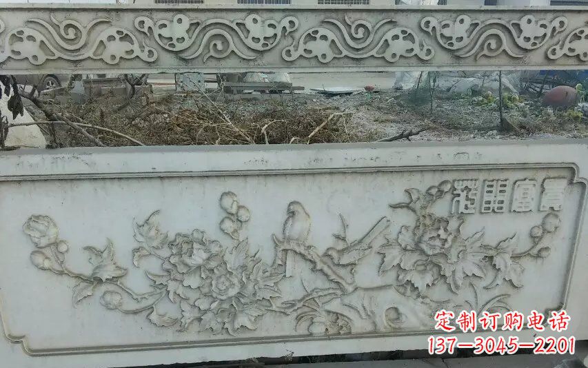 信阳中领雕塑手工制作富贵花开石浮雕栏板