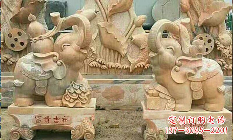 信阳祥和典雅 富贵吉祥大象石雕