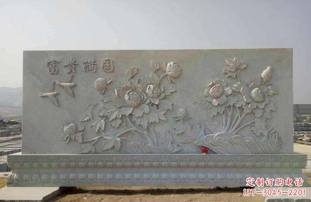 信阳富贵满园·牡丹花石雕塑