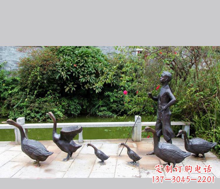 信阳赶鹅艺术作品——儿童专属铜雕