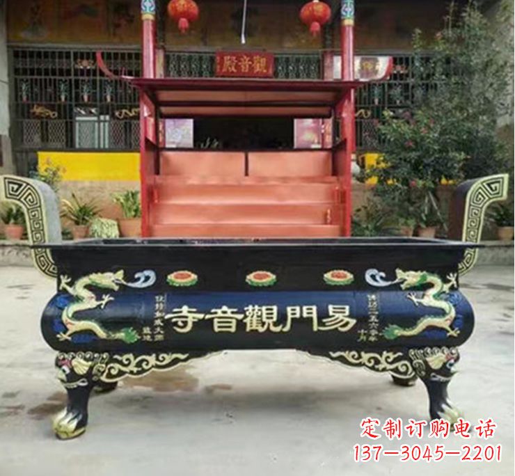 信阳高雕香炉系列