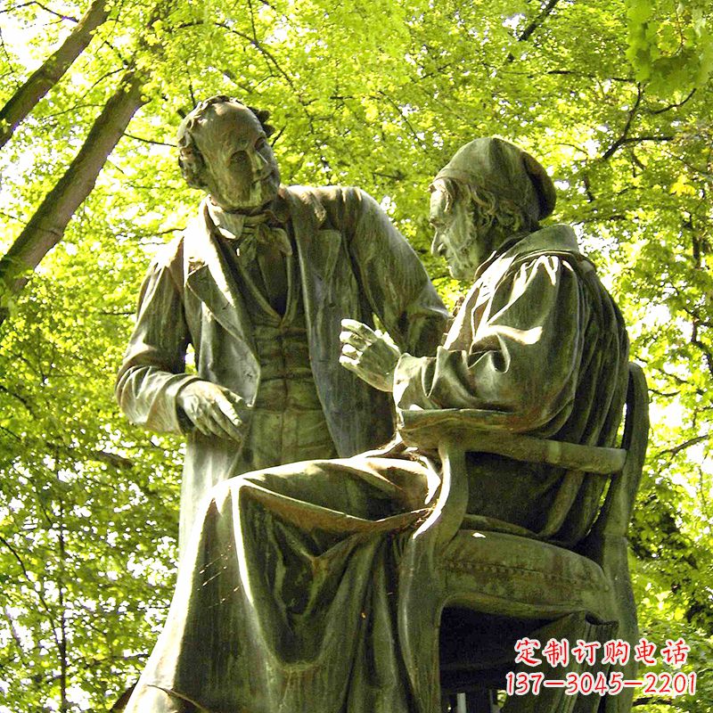 信阳高斯友谊铜雕景观像