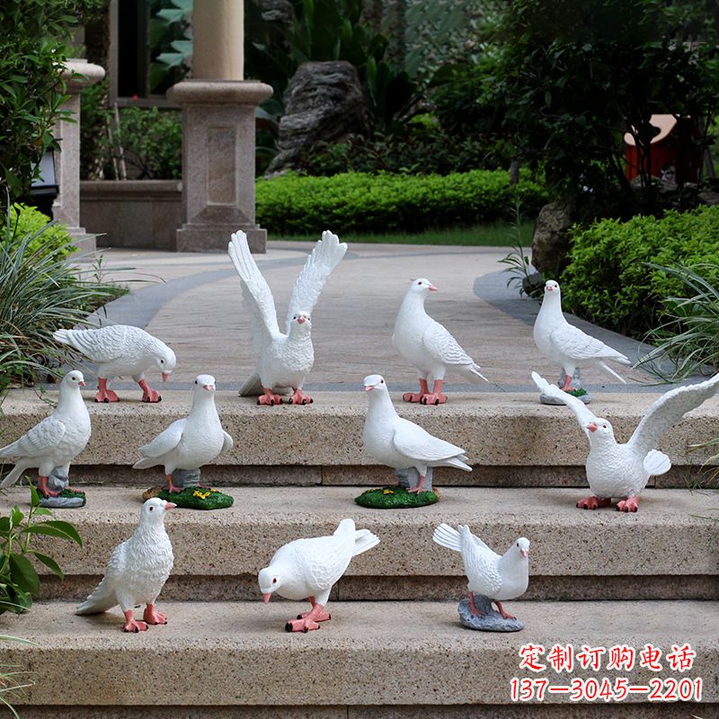信阳艺术之美·鸽子雕塑
