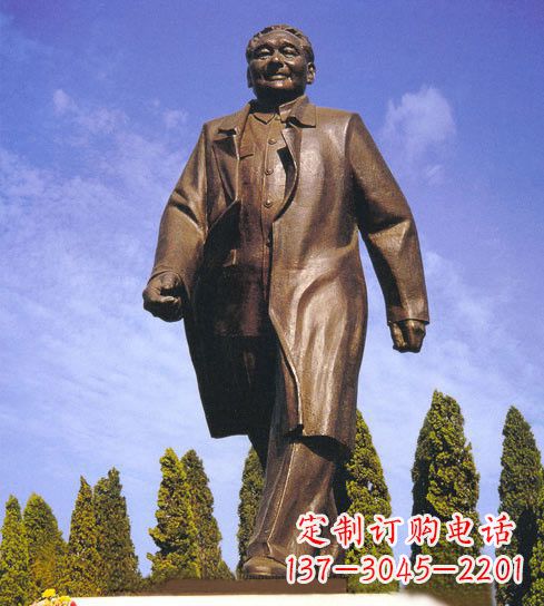信阳产品名称传承历史 铸就邓小平雕塑
