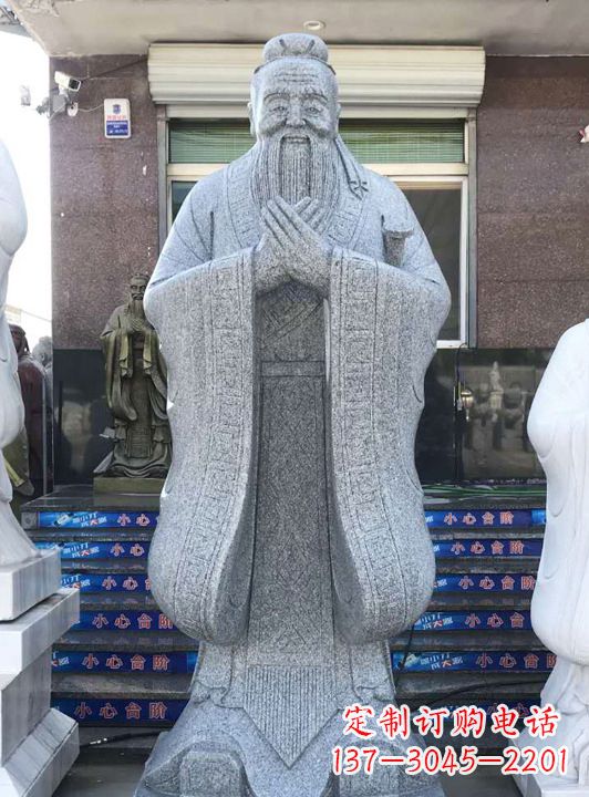 信阳经典经典——传统孔子雕塑