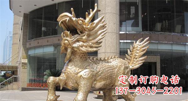 信阳中领雕塑,定制精美麒麟神兽铜雕