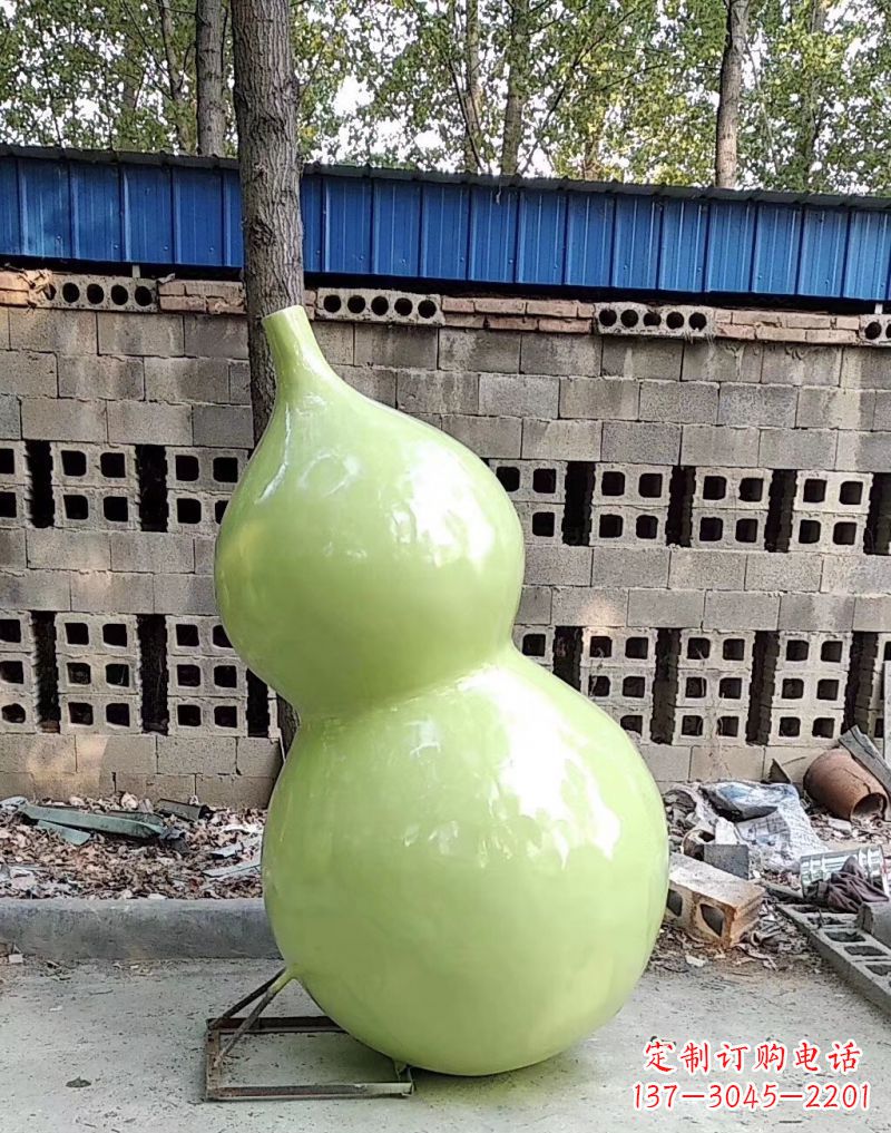 信阳公园装饰休闲雕塑——葫芦仿真玻璃钢雕塑