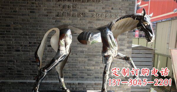 信阳不锈钢抽象马雕塑