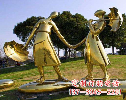 信阳长伴相守,情缘两生——不锈钢抽象情侣雕塑