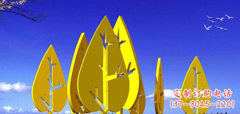 信阳抽象不锈钢树叶雕塑