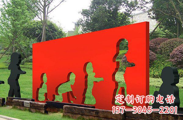 信阳儿童抽象景观雕塑