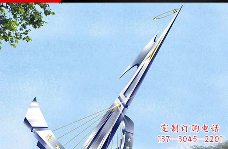 信阳古典高雅不锈钢帆船雕塑