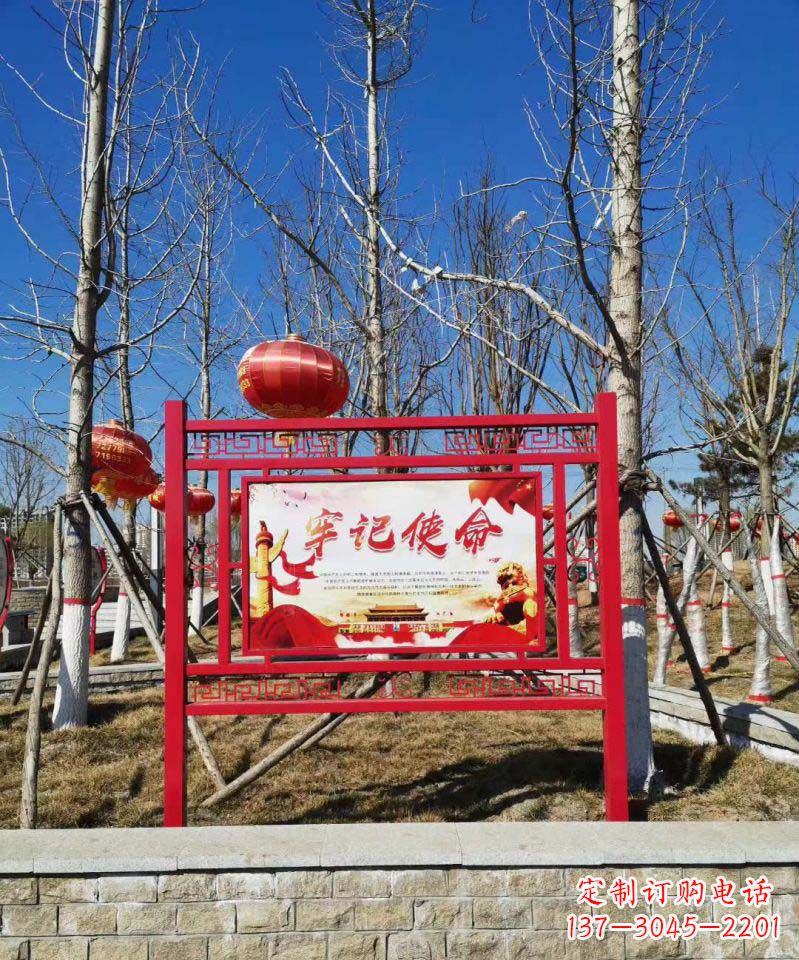 信阳创意不锈钢使命标牌雕塑