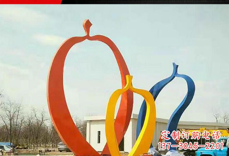 信阳金光闪耀,果实成熟——不锈钢苹果雕塑