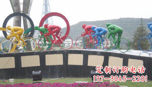 信阳品味传统,扬帆未来——不锈钢骑自行车雕塑