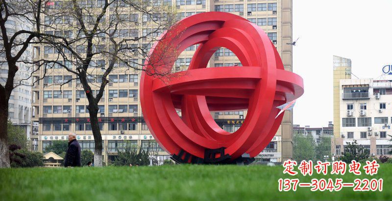 信阳城市公园圆环景观雕塑