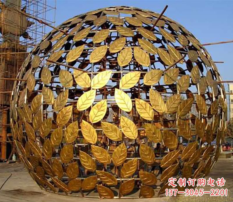 信阳不锈钢树叶镂空球景观雕塑