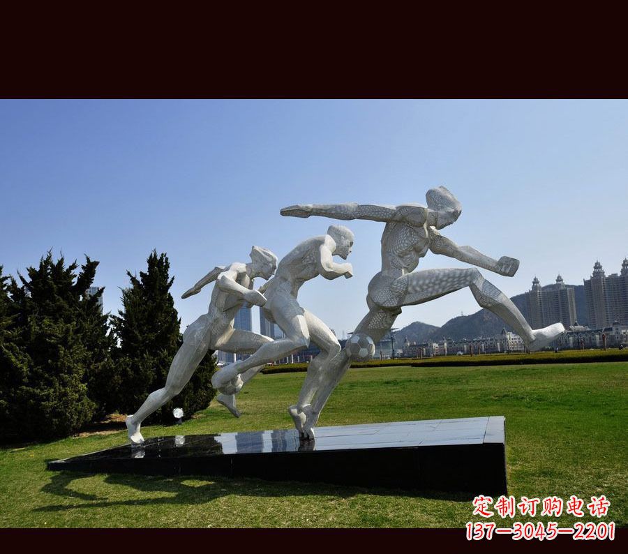 信阳中领雕塑-优雅的不锈钢足球雕塑