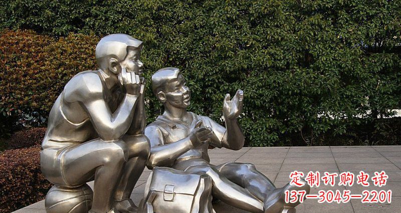 信阳一起勇敢长大——不锈钢学生雕塑