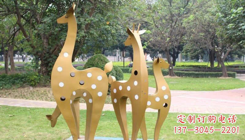 信阳彩色不锈钢梅花鹿雕塑