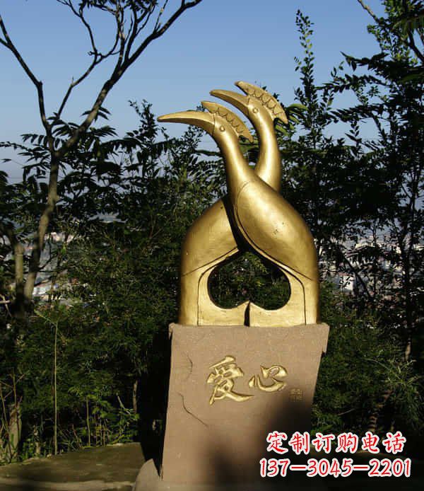 信阳公园抽象爱心孔雀景观铜雕