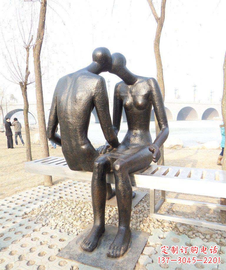 信阳情侣景观铜雕抽象亲吻