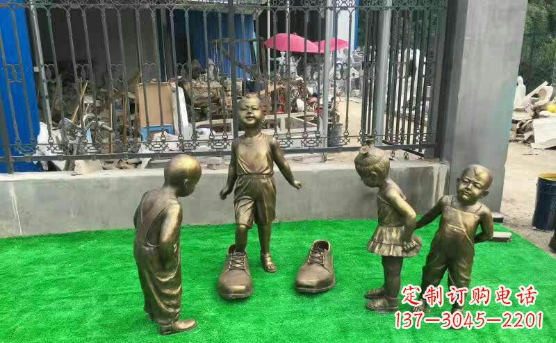 信阳儿童铜雕——让孩子们的笑容更持久