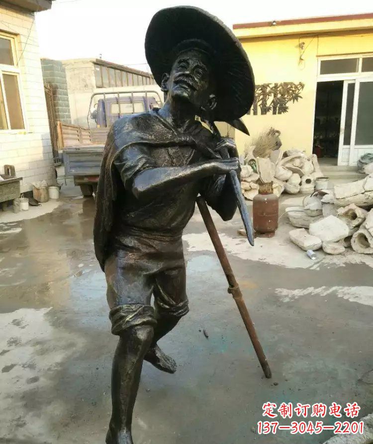 信阳公园渔夫铜雕