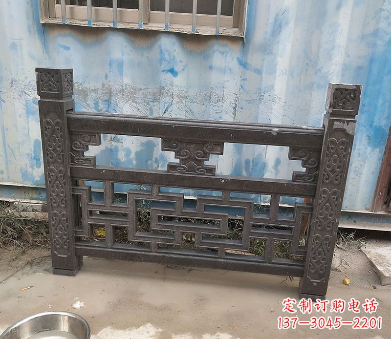 信阳集乐馆大理石栏板雕塑