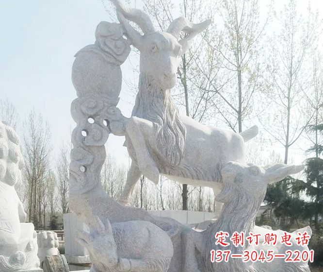 信阳精美工艺动物大理石三羊开泰石雕