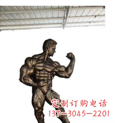 信阳优质铜制大力士雕塑